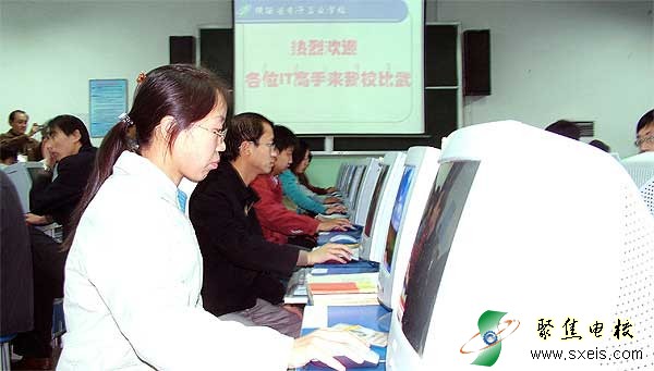 考试中